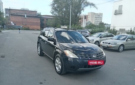 Nissan Murano, 2007 год, 669 000 рублей, 2 фотография