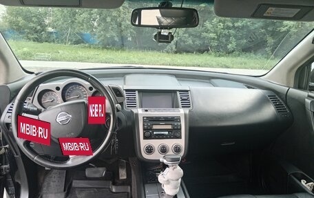 Nissan Murano, 2007 год, 669 000 рублей, 8 фотография