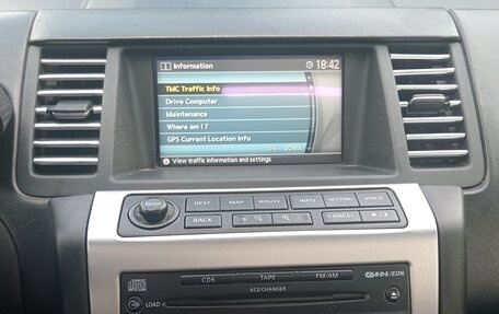 Nissan Murano, 2007 год, 669 000 рублей, 17 фотография