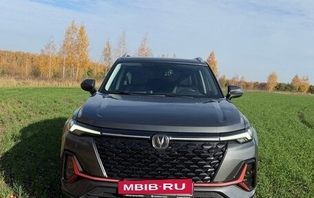 Changan CS35 Plus, 2024 год, 1 900 000 рублей, 5 фотография