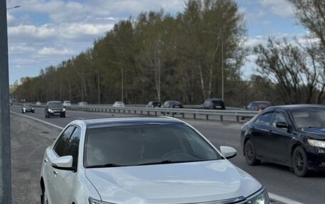 Toyota Camry, 2015 год, 2 005 000 рублей, 15 фотография
