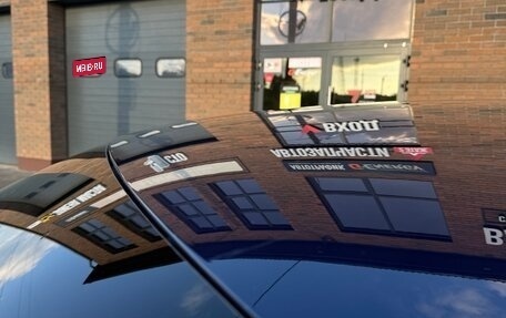 Skoda Octavia, 2014 год, 1 050 000 рублей, 6 фотография