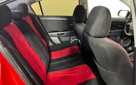 Mazda 3, 2007 год, 597 000 рублей, 14 фотография