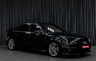 Audi A4, 2012 год, 1 839 000 рублей, 1 фотография