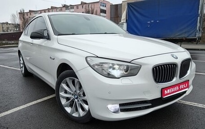 BMW 5 серия, 2010 год, 1 850 000 рублей, 1 фотография