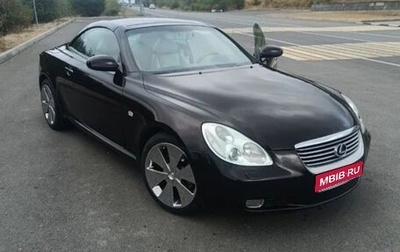 Lexus SC II рестайлинг, 2005 год, 1 900 000 рублей, 1 фотография