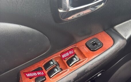 Hyundai Sonata IV рестайлинг, 2004 год, 590 000 рублей, 19 фотография