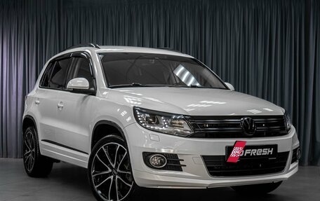 Volkswagen Tiguan I, 2012 год, 1 699 000 рублей, 7 фотография