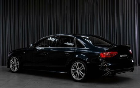 Audi A4, 2012 год, 1 839 000 рублей, 2 фотография