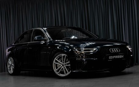 Audi A4, 2012 год, 1 839 000 рублей, 7 фотография