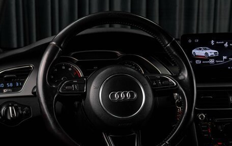 Audi A4, 2012 год, 1 839 000 рублей, 22 фотография