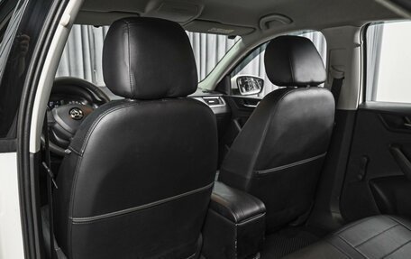 Skoda Rapid I, 2017 год, 1 125 000 рублей, 11 фотография