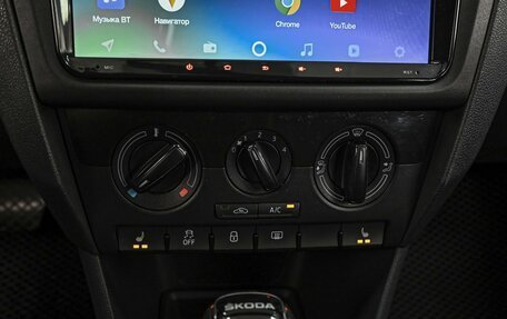 Skoda Rapid I, 2017 год, 1 125 000 рублей, 13 фотография