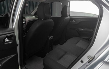 Citroen C-Elysee I рестайлинг, 2013 год, 569 000 рублей, 11 фотография