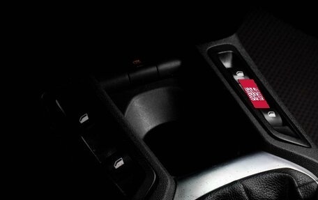 Citroen C-Elysee I рестайлинг, 2013 год, 569 000 рублей, 15 фотография