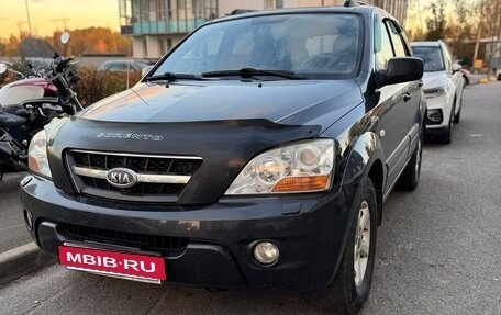 KIA Sorento IV, 2009 год, 1 200 000 рублей, 9 фотография