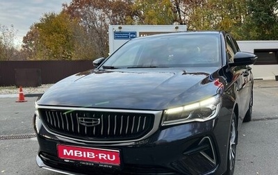 Geely Emgrand, 2023 год, 1 950 000 рублей, 1 фотография