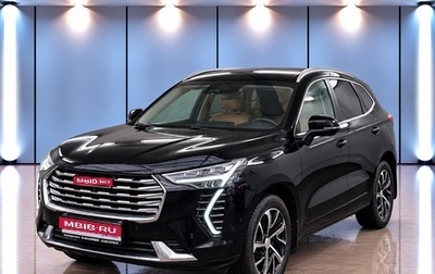 Haval Jolion, 2023 год, 1 870 000 рублей, 1 фотография