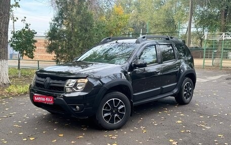 Renault Duster I рестайлинг, 2018 год, 1 230 000 рублей, 1 фотография