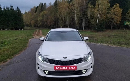 KIA Optima IV рестайлинг, 2018 год, 1 040 000 рублей, 2 фотография
