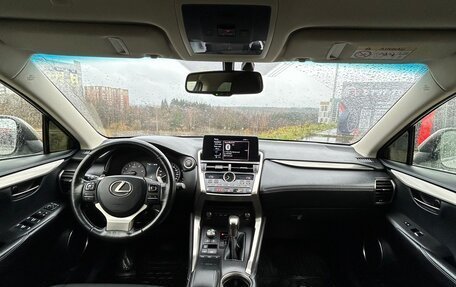 Lexus NX I, 2018 год, 3 200 000 рублей, 9 фотография