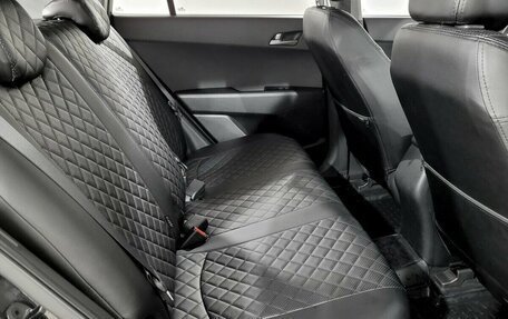 Hyundai Creta I рестайлинг, 2016 год, 1 150 000 рублей, 12 фотография
