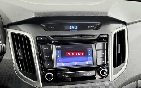 Hyundai Creta I рестайлинг, 2016 год, 1 150 000 рублей, 7 фотография