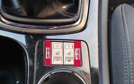 Ford Mondeo IV рестайлинг, 2007 год, 580 000 рублей, 9 фотография