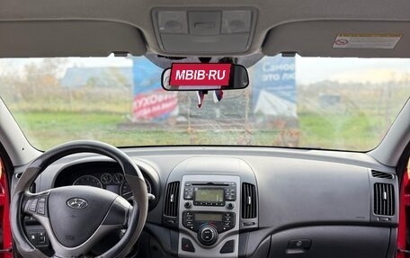 Hyundai i30 I, 2009 год, 520 000 рублей, 7 фотография
