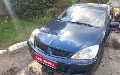 Mitsubishi Lancer IX, 2007 год, 300 000 рублей, 1 фотография