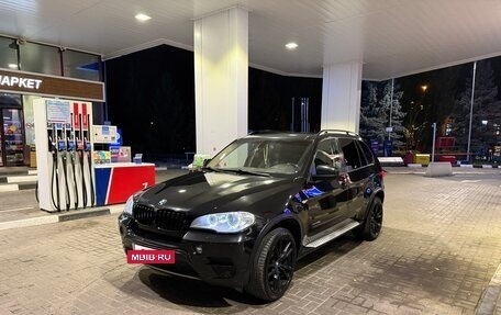BMW X5, 2013 год, 3 000 000 рублей, 3 фотография