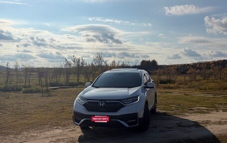 Honda CR-V IV рестайлинг, 2021 год, 3 300 000 рублей, 16 фотография