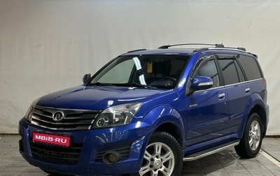 Great Wall Hover H3 I, 2012 год, 650 000 рублей, 1 фотография