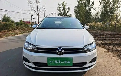 Volkswagen Polo VI (EU Market), 2023 год, 1 030 999 рублей, 1 фотография
