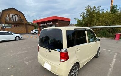 Honda Life IV, 2011 год, 450 000 рублей, 1 фотография