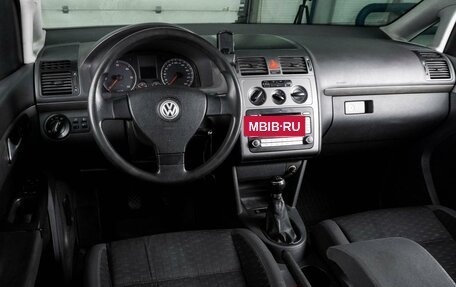 Volkswagen Touran III, 2007 год, 919 000 рублей, 6 фотография