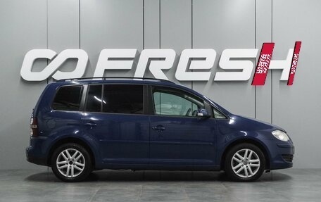 Volkswagen Touran III, 2007 год, 919 000 рублей, 5 фотография
