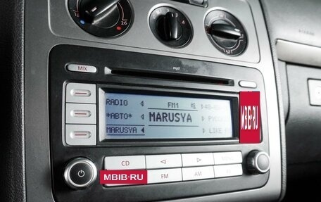 Volkswagen Touran III, 2007 год, 919 000 рублей, 16 фотография