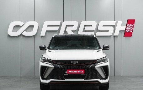 Geely Coolray I, 2023 год, 2 099 000 рублей, 3 фотография