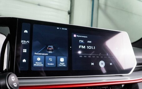 Geely Coolray I, 2023 год, 2 099 000 рублей, 14 фотография