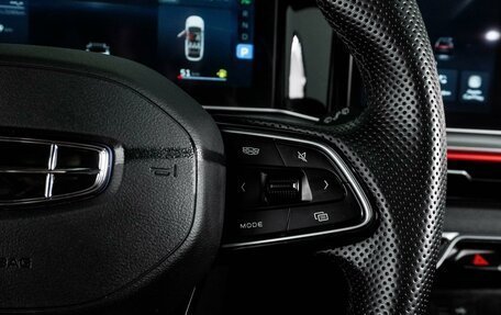 Geely Coolray I, 2023 год, 2 099 000 рублей, 13 фотография