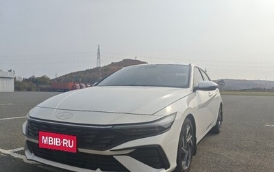 Hyundai Elantra, 2023 год, 1 500 000 рублей, 1 фотография