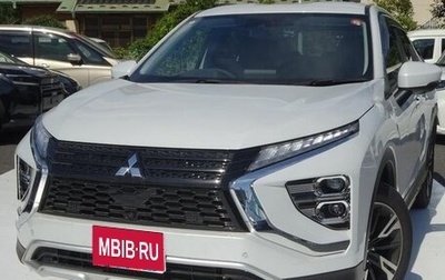 Mitsubishi Eclipse Cross, 2023 год, 1 795 000 рублей, 1 фотография