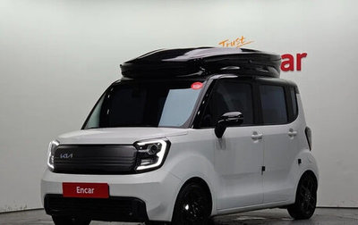 KIA Ray, 2023 год, 1 300 000 рублей, 1 фотография