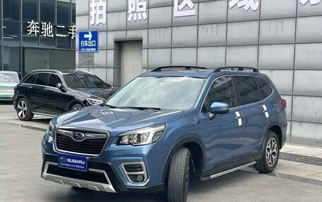 Subaru Forester, 2019 год, 2 400 520 рублей, 2 фотография