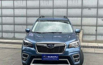Subaru Forester, 2019 год, 2 400 520 рублей, 1 фотография