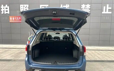 Subaru Forester, 2019 год, 2 400 520 рублей, 15 фотография