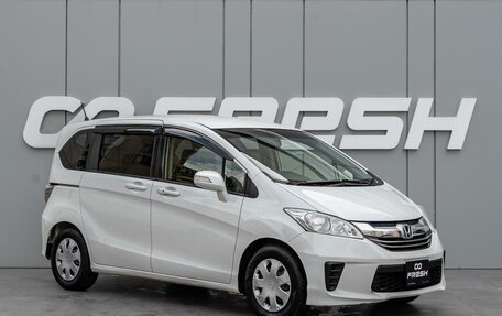 Honda Freed I, 2015 год, 1 270 000 рублей, 1 фотография