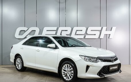 Toyota Camry, 2014 год, 2 129 000 рублей, 1 фотография