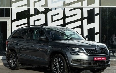 Skoda Kodiaq I, 2019 год, 2 222 000 рублей, 1 фотография